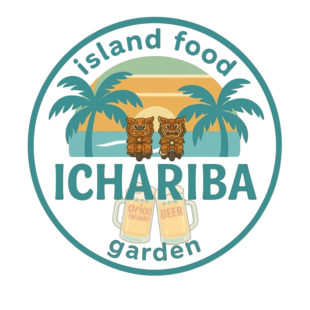 イチャリバガーデン